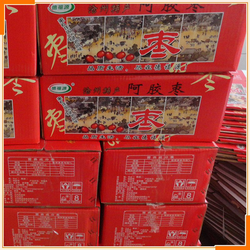 阿胶枣
