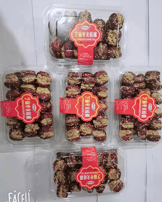 芝麻枣夹核桃228克