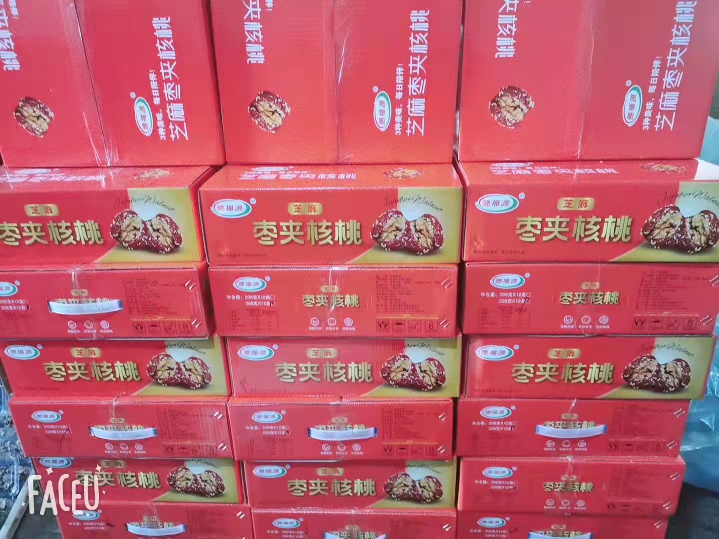 芝麻枣夹核桃228克