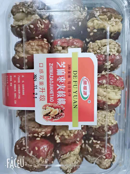 芝麻枣夹核桃228克