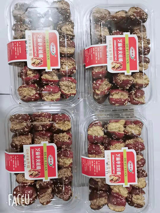 芝麻枣夹核桃228克